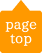 pagetop